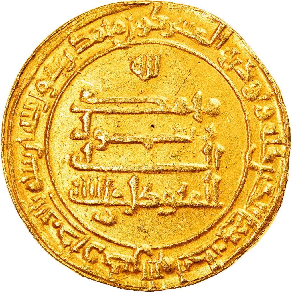 Coin, Abbasid Caliphate, al-Mutawakkil, Dinar, AH 235 (849/850), al-Basra