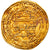 Coin, Abbasid Caliphate, al-Musta'in, Dinar, AH 250 (864/865), al-Shash