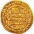 Moneta, Abbasydzi, al-Mutawakkil, Dinar, AH 242 (856/857), Misr, AU(50-53)