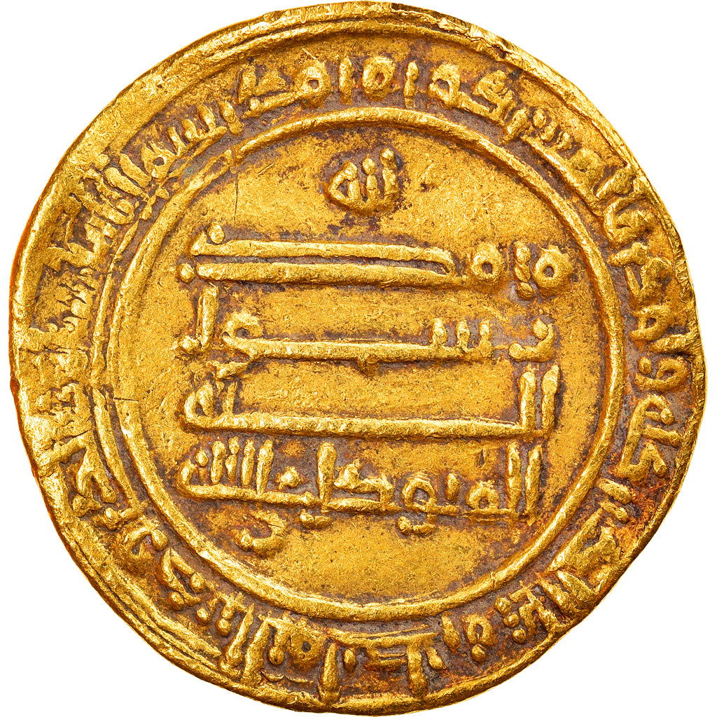 Moneta, Abbasid Caliphate, al-Mutawakkil, Dinar, AH 242 (856/857), Misr, BB+