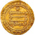 Moneda, Abbasid Caliphate, al-Mutawakkil, Dinar, AH 242 (856/857), Misr, MBC+