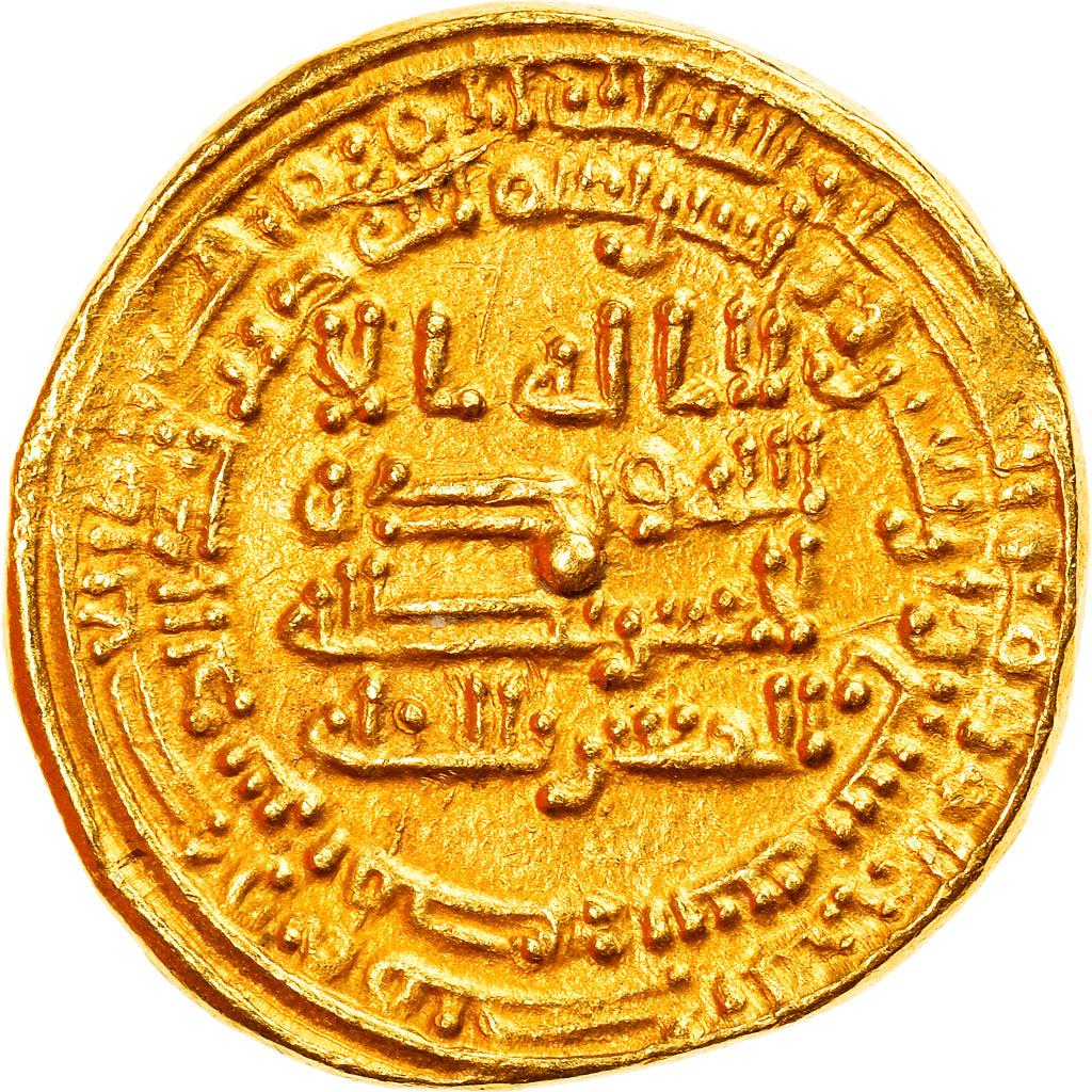 Moneta, Abbasid Caliphate, al-Mutawakkil, Dinar, AH 247 (861/862), Misr, Thick