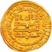 Moneda, Abbasid Caliphate, al-Mutawakkil, Dinar, AH 247 (861/862), Misr, Thick