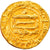 Monnaie, Abbasid Caliphate, al-Mutawakkil, Dinar, AH 247 (861/862), Misr, Thick