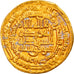 Coin, Abbasid Caliphate, al-Mu'tamid, Dinar, AH 266 (879/880), Samarqand