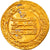 Coin, Abbasid Caliphate, al-Mu'tamid, Dinar, AH 266 (879/880), Samarqand