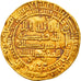 Coin, Abbasid Caliphate, al-Mu'tamid, Dinar, AH 265 (878/879), Surra man Ra'a