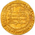 Coin, Abbasid Caliphate, al-Mu'tamid, Dinar, AH 272 (885/886), San'a, AU(50-53)