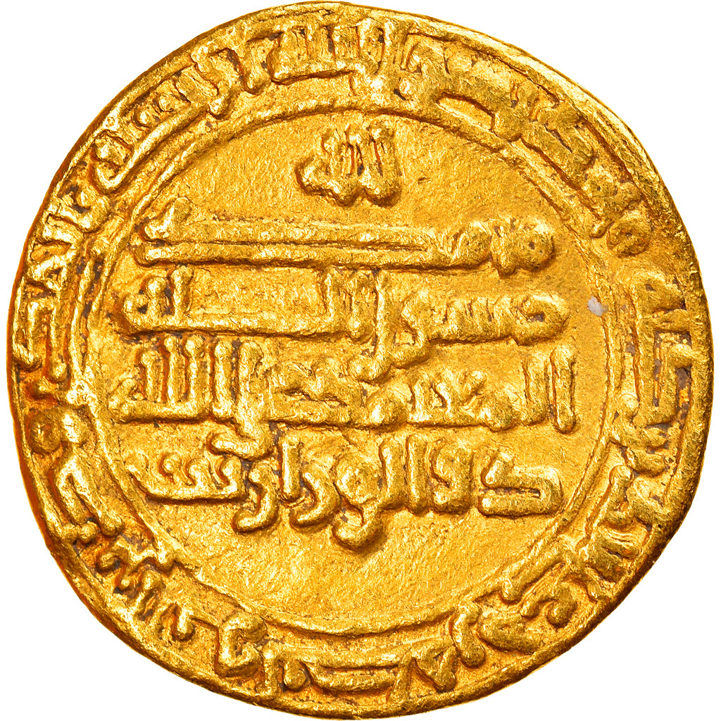 Coin, Abbasid Caliphate, al-Mu'tamid, Dinar, AH 272 (885/886), San'a, AU(50-53)