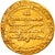 Coin, Abbasid Caliphate, al-Mu'tamid, Dinar, AH 272 (885/886), San'a, AU(50-53)