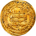 Coin, Abbasid Caliphate, al-Mu'tamid, Dinar, AH 270 (883/884), Samarqand