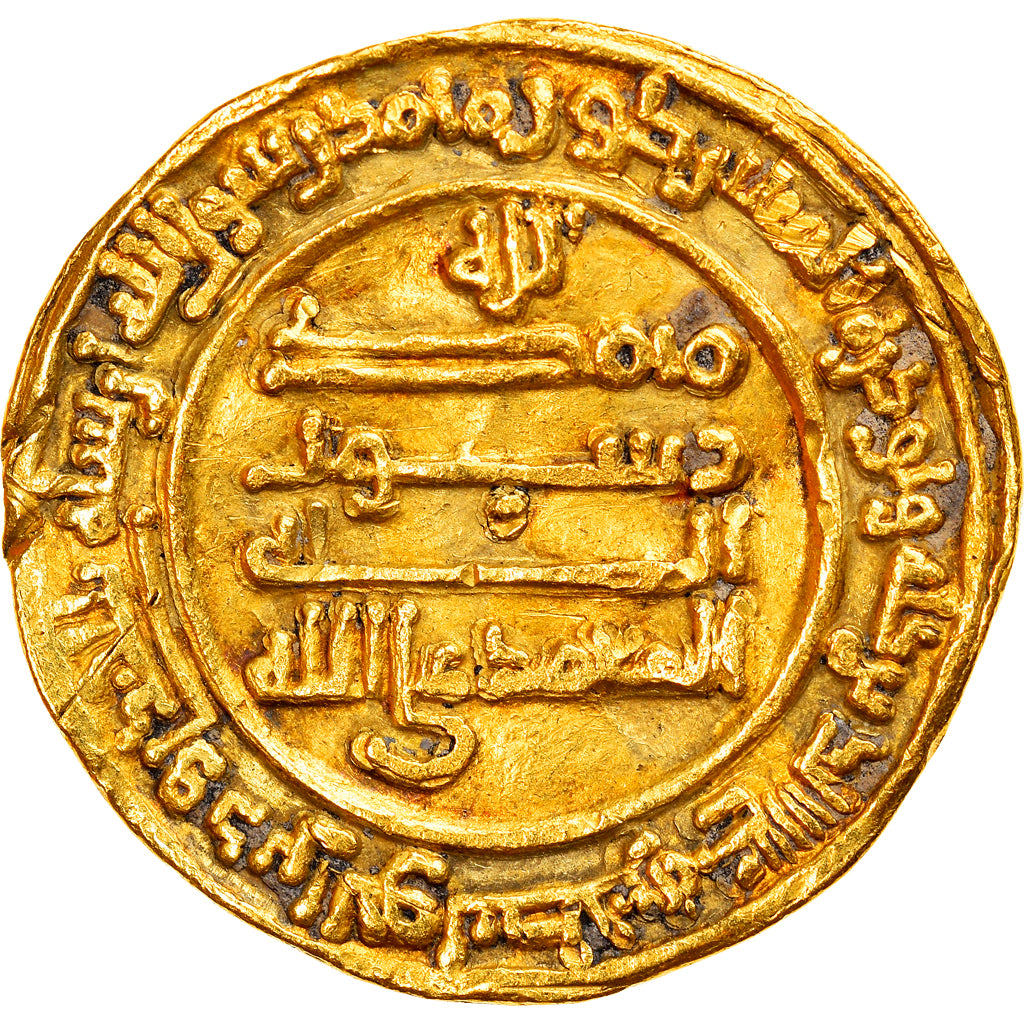 Coin, Abbasid Caliphate, al-Mu'tamid, Dinar, AH 270 (883/884), Samarqand