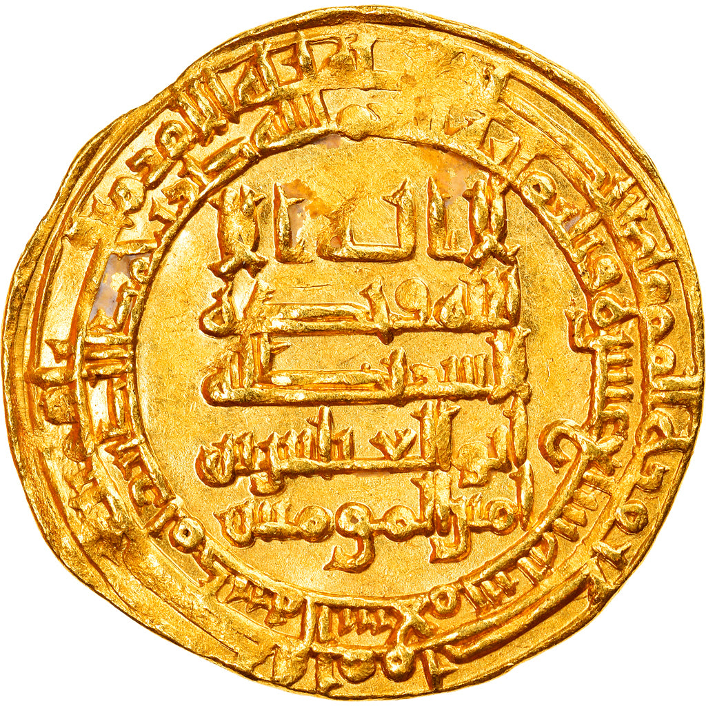 Moneta, Abbasid Caliphate, al-Muqtadir, Dinar, AH 317 (929/930), Madinat