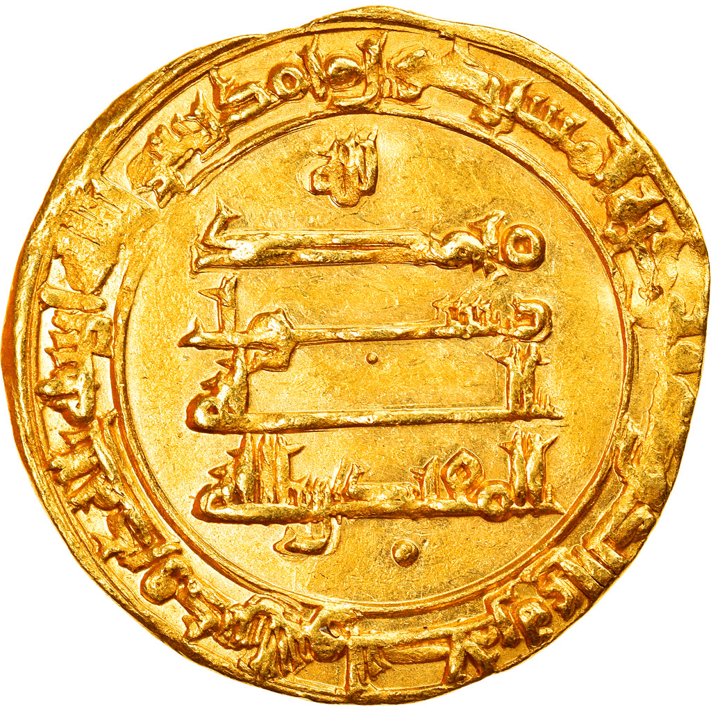 Moneta, Abbasid Caliphate, al-Muqtadir, Dinar, AH 317 (929/930), Madinat