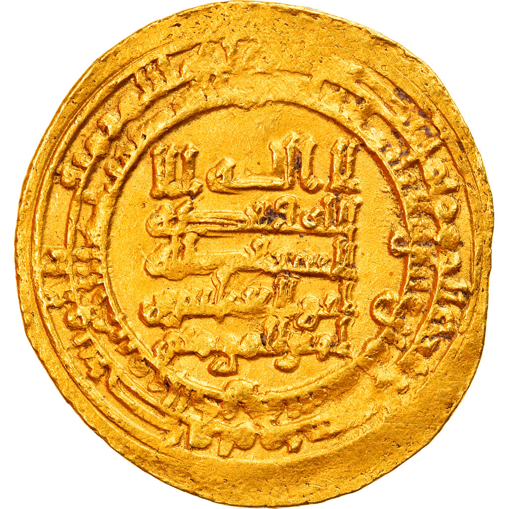 Moneda, Abbasid Caliphate, al-Muqtadir, Dinar, AH 318 (930/931), al-Karaj, MBC