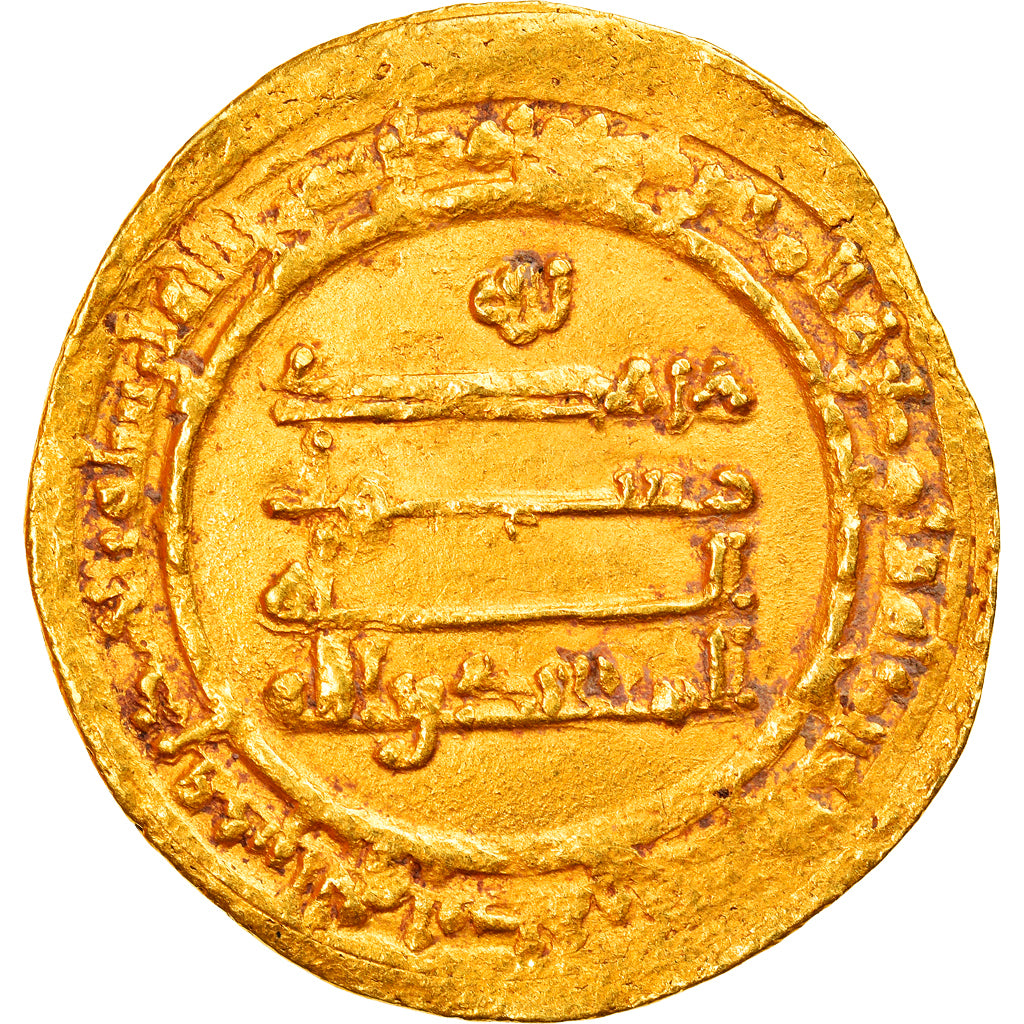 Moneda, Abbasid Caliphate, al-Muqtadir, Dinar, AH 318 (930/931), al-Karaj, MBC