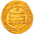 Coin, Abbasid Caliphate, al-Muqtadir, Dinar, AH 318 (930/931), al-Karaj