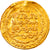 Coin, Abbasid Caliphate, Ahmad al-Nasir, Dinar, AH 609 (1212/1213), Madinat