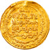 Moneda, Abbasid Caliphate, Ahmad al-Nasir, Dinar, AH 609 (1212/1213), Madinat