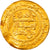 Coin, Abbasid Caliphate, Ahmad al-Nasir, Dinar, AH 609 (1212/1213), Madinat