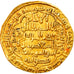Monnaie, Abbasid Caliphate, al-Musta'sim, Dinar, AH 640 (1242/43), Madinat