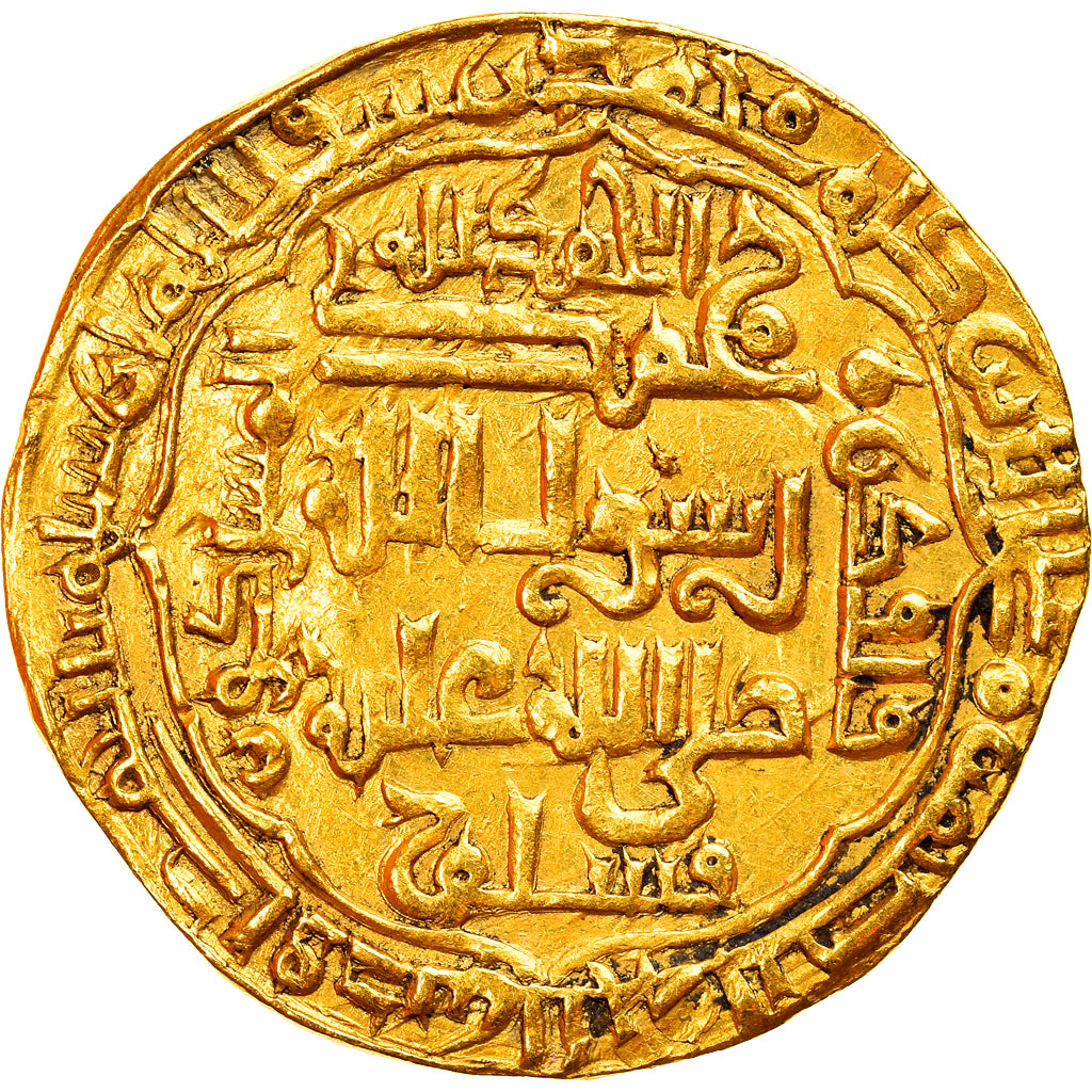 Monnaie, Abbasid Caliphate, al-Musta'sim, Dinar, AH 640 (1242/43), Madinat