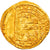 Coin, Abbasid Caliphate, al-Mustansir, Dinar, AH 624 (1226/27), Madinat