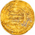 Moneda, Abbasid Caliphate, al-Muqtadir, Dinar, AH 300 (903/904), Filastin, MBC