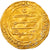 Münze, Abbasid Caliphate, al-Muqtadir, Dinar, AH 300 (903/904), Filastin, SS