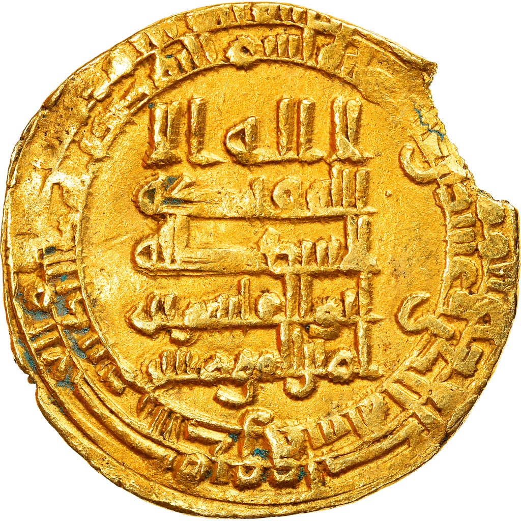Moneta, Abbasid Caliphate, al-Qahir, Dinar, AH 321 (932/933), al-Karaj, BB, Oro