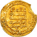 Moneta, Abbasid Caliphate, al-Qahir, Dinar, AH 321 (932/933), al-Karaj, BB, Oro
