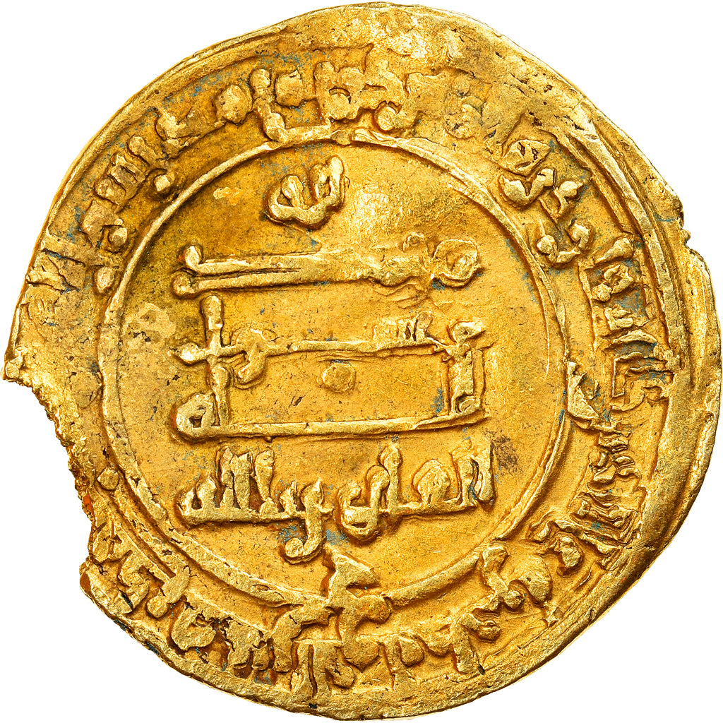 Moneta, Abbasid Caliphate, al-Qahir, Dinar, AH 321 (932/933), al-Karaj, BB, Oro