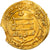 Moneta, Abbasid Caliphate, al-Qahir, Dinar, AH 321 (932/933), al-Karaj, BB, Oro
