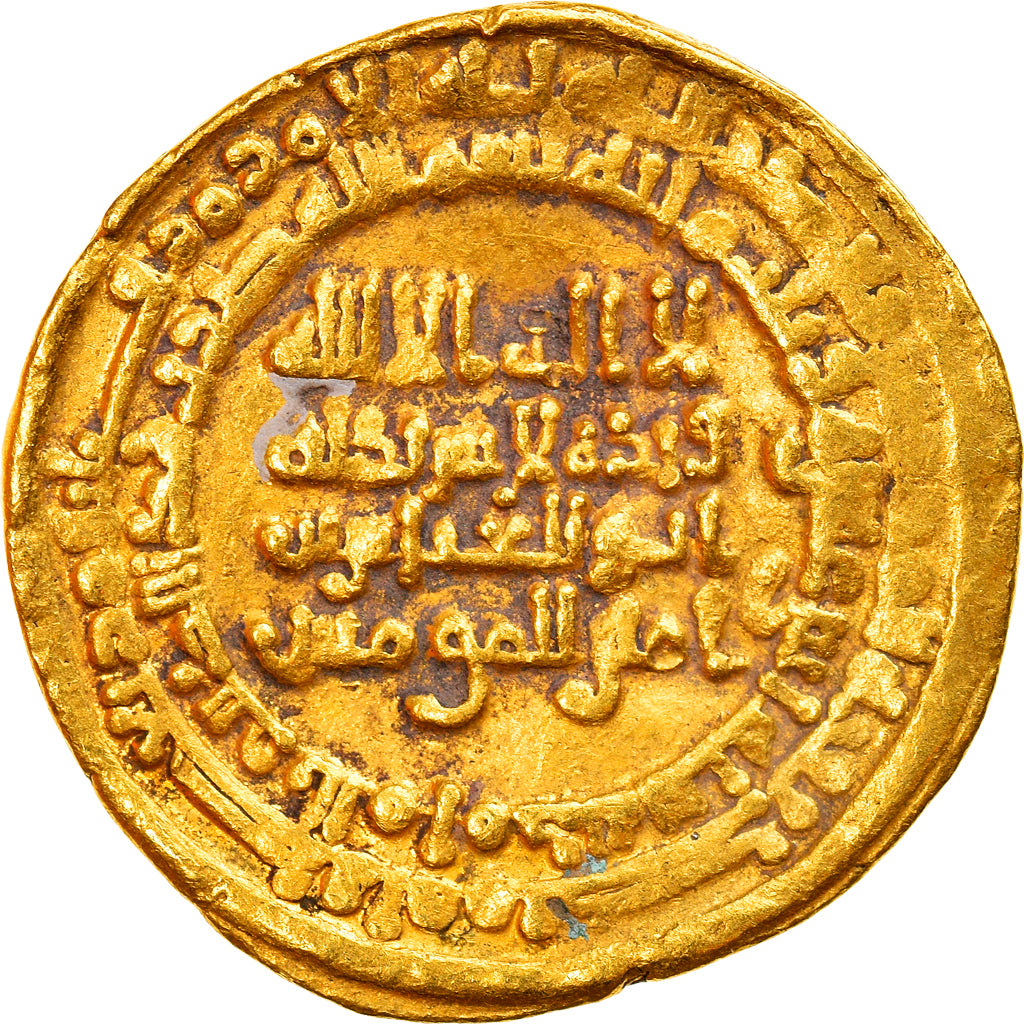 Moneda, Abbasid Caliphate, al-Muqtadir, Dinar, AH 312 (924/925), al-Muhammadiya