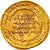 Coin, Abbasid Caliphate, al-Muqtadir, Dinar, AH 312 (924/925), al-Muhammadiya
