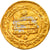 Coin, Abbasid Caliphate, al-Muqtadir, Dinar, AH 312 (924/925), al-Muhammadiya