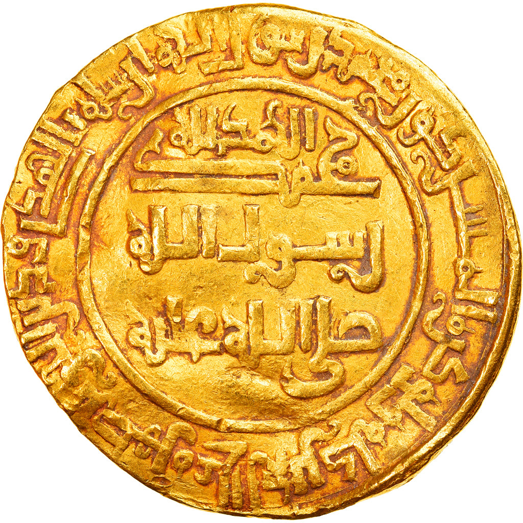 Coin, Abbasid Caliphate, Ahmad al-Nasir, Dinar, AH 617 (1220/21), Madinat