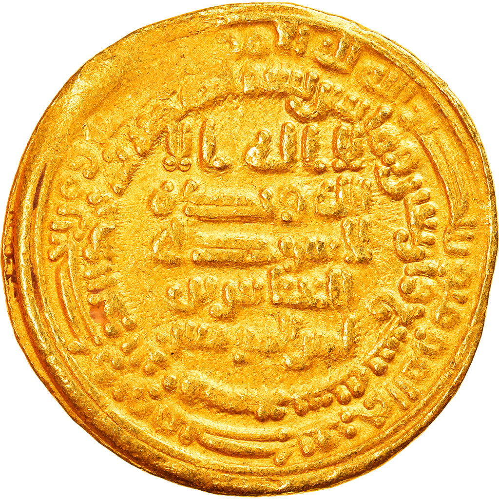 Moneta, Abbasid Caliphate, al-Musta'in, Dinar, AH 249 (863/864), Misr, BB+, Oro