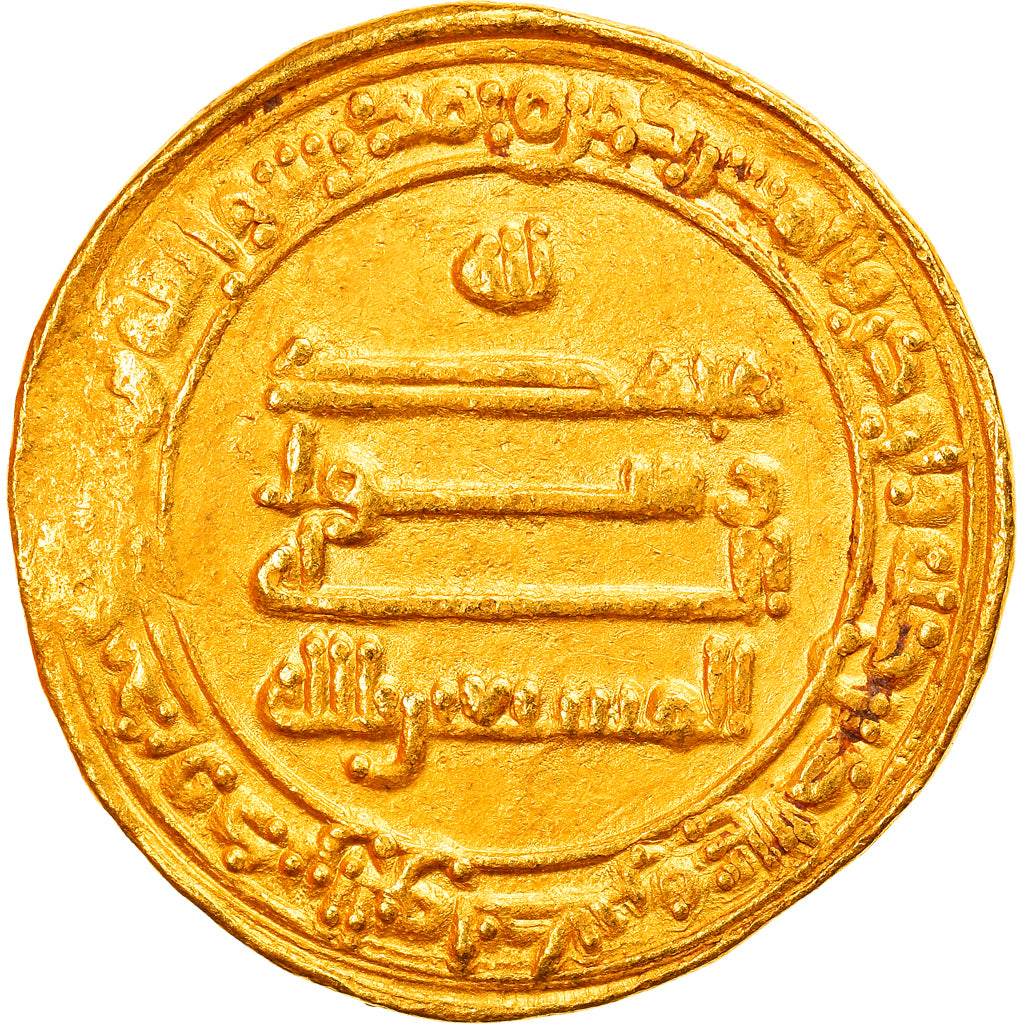 Moneta, Abbasid Caliphate, al-Musta'in, Dinar, AH 249 (863/864), Misr, BB+, Oro