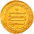 Coin, Abbasid Caliphate, al-Musta'in, Dinar, AH 249 (863/864), Misr, AU(50-53)