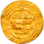 Coin, Abbasid Caliphate, al-Mu'tamid, Dinar, AH 258 (871/872), Madinat al-Salam