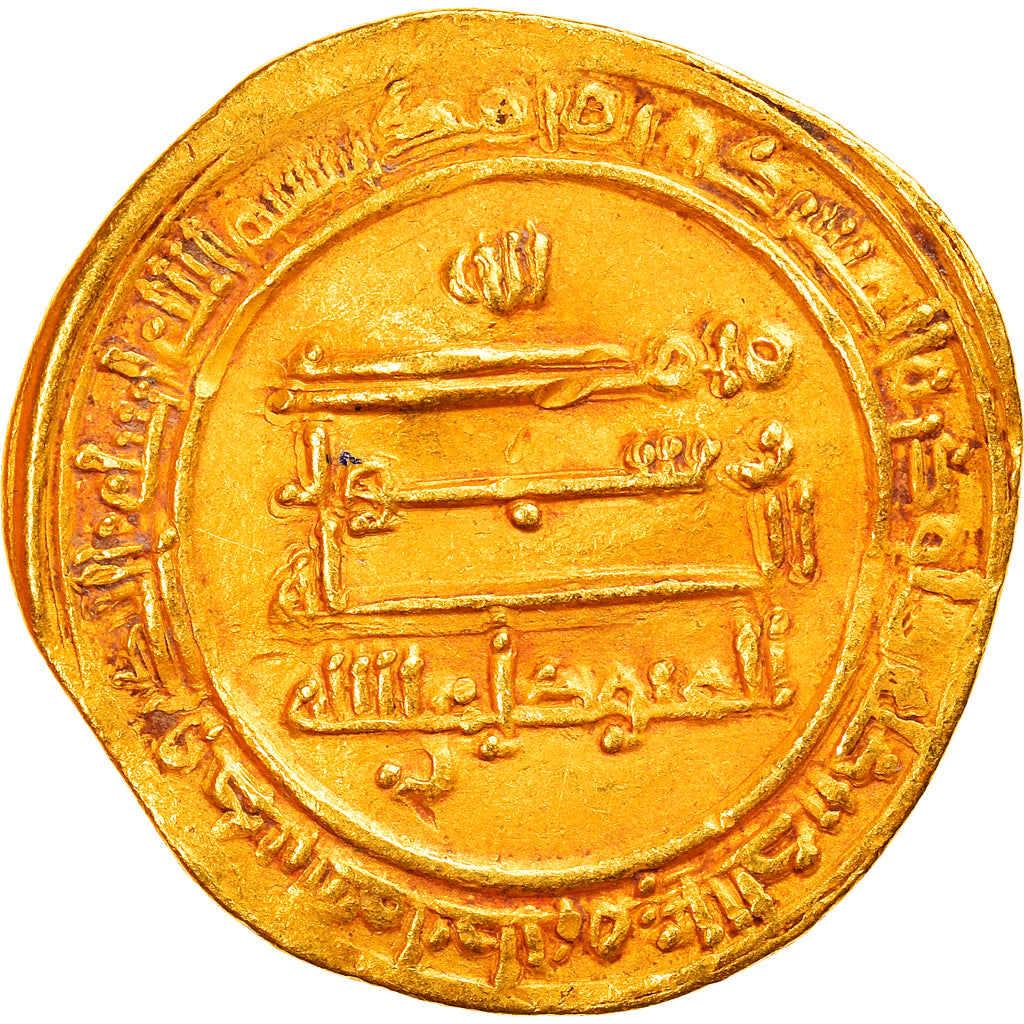 Moneta, Abbasid Caliphate, al-Mutawakkil, Dinar, AH 242 (856/857), Misr, BB+