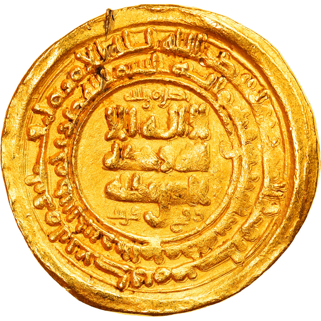 Coin, Samanid, Nasr II b. Ahmad, Dinar, AH 330 (941/942), al-Muhammadiya
