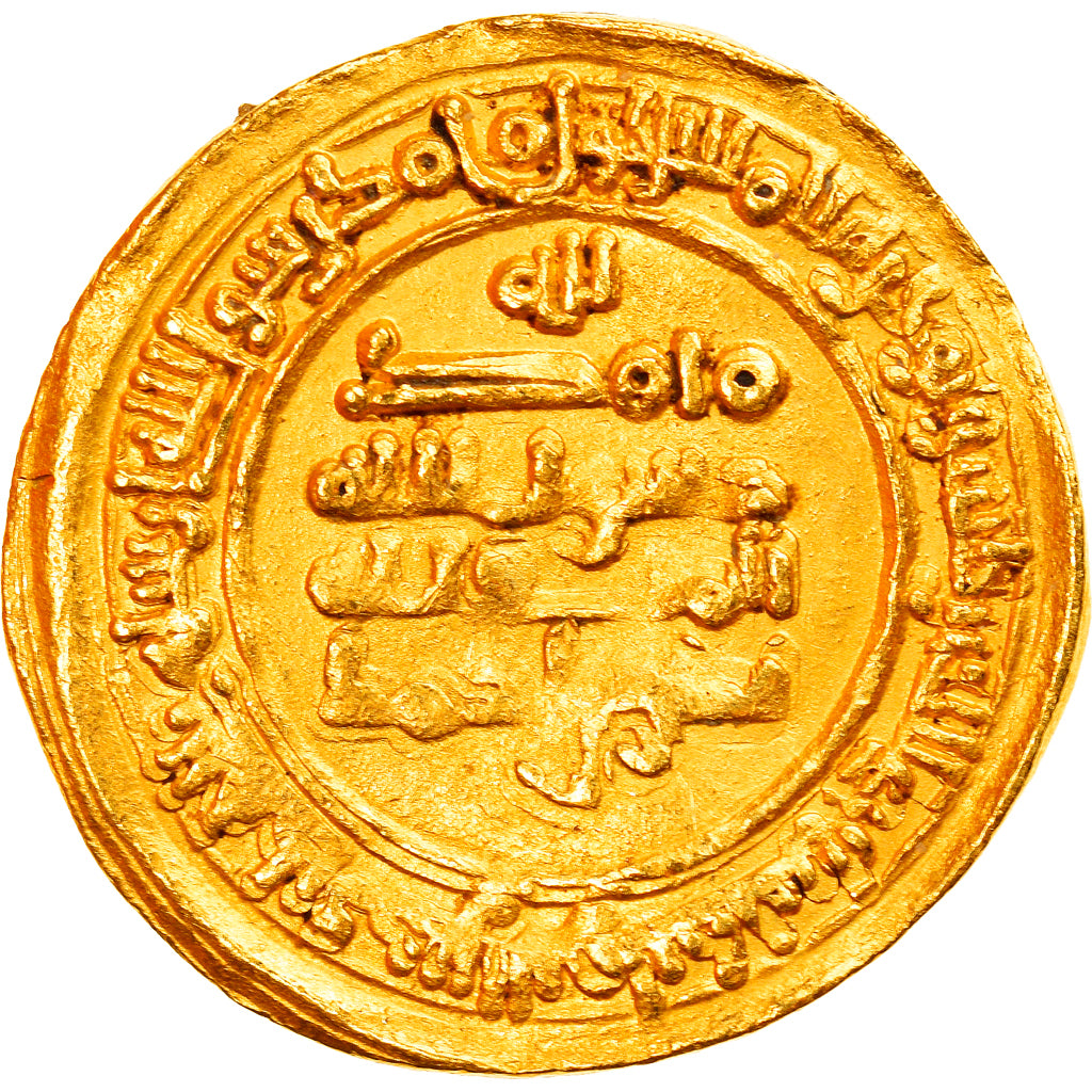 Coin, Samanid, Nasr II b. Ahmad, Dinar, AH 330 (941/942), al-Muhammadiya