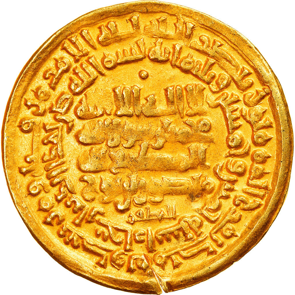 Coin, Samanid, Mansur I b. Nuh, Dinar, AH 355 (965/966), Bukhara, AU(50-53)