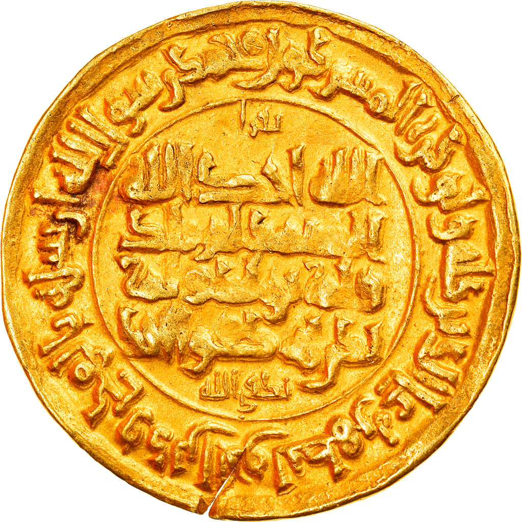 Coin, Samanid, Mansur I b. Nuh, Dinar, AH 355 (965/966), Bukhara, AU(50-53)