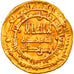 Coin, Samanid, Isma'il I b. Ahmad, Dinar, AH 289 (901/902), al-Shash, AU(50-53)