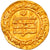 Coin, Samanid, Isma'il I b. Ahmad, Dinar, AH 289 (901/902), al-Shash, AU(50-53)