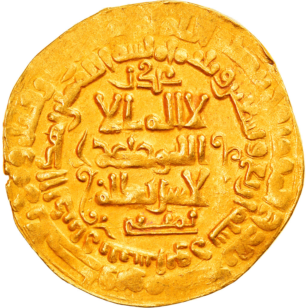 Ghaznavids, Mahmud, Dinar, AH 394 (1004/05), Nishapur, Oro, BB