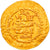 Ghaznavids, Mahmud, Dinar, AH 394 (1004/05), Nishapur, Gold, EF(40-45)